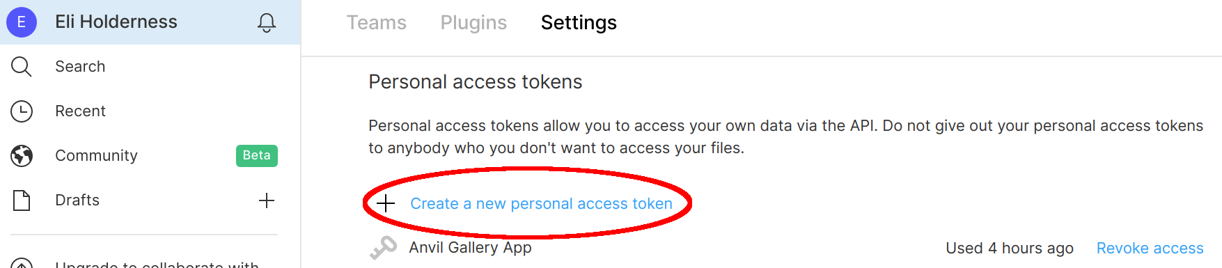 Location of the personal access token creator in account settings.