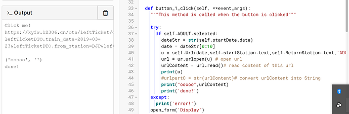 Screenshot_1